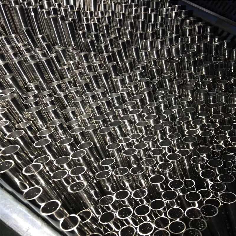 China Market Slitted Edge Cutting Stainless Steel  Pipe