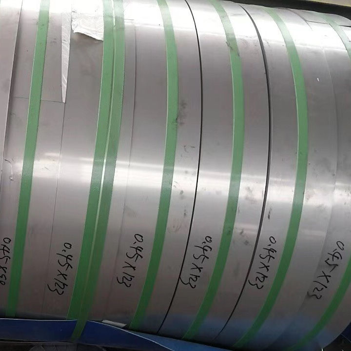 Stainless steel slitted strip