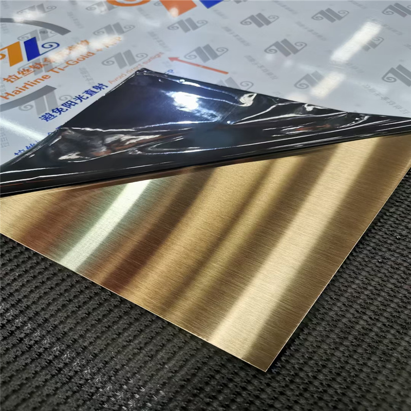 Hairline & Gold Stainless Steel Sheet Plate