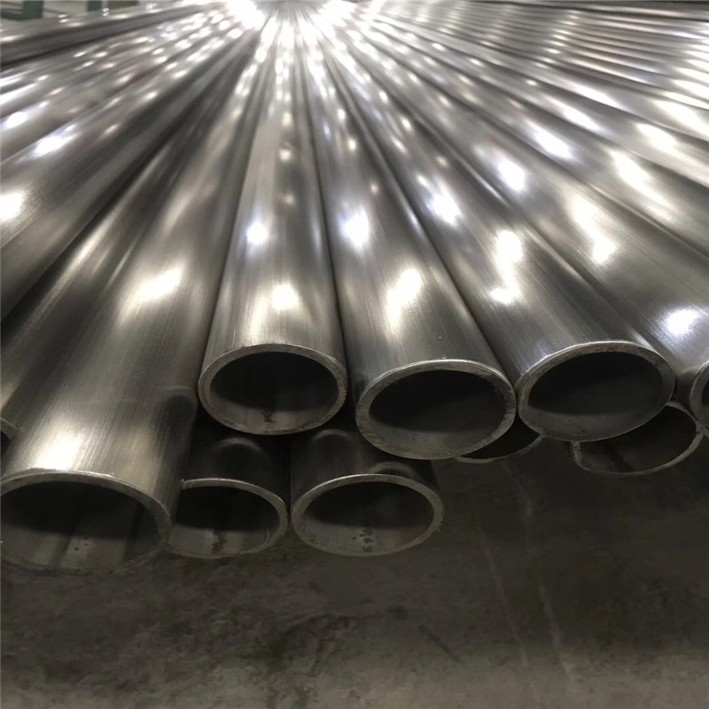 SS 201  curtain tube