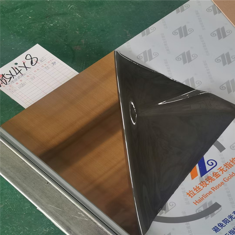 4ft x 8ft Hairline Rose Gold Stainless Steel Sheet Plate