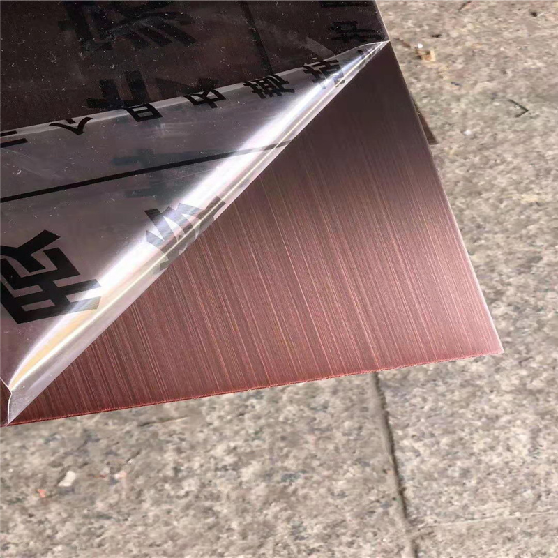 Hairline Bronze Stainless Steel Sheet Plate